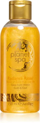 Avon Planet Spa Radiance Ritual - Питательное увлажняющее масло, 150 мл