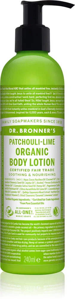 Dr. Bronner’s Patchouli & Lime - Интенсивно восстанавливающее молочко для тела, 240 мл