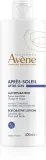 Avene Sun After Sun Restorative Lotion - Молочко для восстановления после загара — фото 1