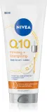 NIVEA Q10 Firming + Energizing - Упругающее сыворотка для тела, 200 мл — фото 1