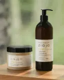Ziaja Baltic Home Spa Wellness Vitality - Сыворотка для увлажнения тела, 400 мл — фото 2
