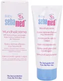 Sebamed Baby Care - Защитный крем от подгузников — фото 2
