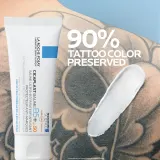 La Roche-Posay Cicaplast Baume B5+ - Бальзам успокаивающе-восстанавливающий с SPF 50, 40 мл — фото 4