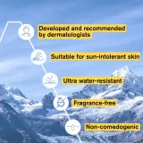 Uriage Bariesun Mineral Cream SPF 50+ - Минеральный защитный крем для лица и тела SPF 50+ wodoodporny, 100 мл — фото 6