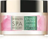 Dr Irena Eris SPA Resort Oriental Japan - Омолаживающий регенерирующий пилинг, 200 г — фото 1