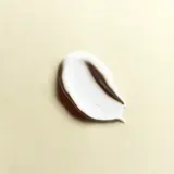 Hawaiian Tropic Glowing Protection Face Cream - Солнцезащитный крем для лица SPF 50, 50 мл — фото 4