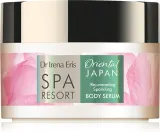 Dr Irena Eris SPA Resort Oriental Japan - Сыворотка для тела с омолаживающим действием z brokatem, 200 мл — фото 1