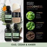 Baylis & Harding Goodness Oud, Cedar & Amber - Подарочный набор для ванны — фото 2