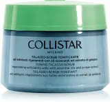Collistar Special Perfect Body Toning Talasso-Scrub - Пилинг для тела, разглаживающий, 700 г — фото 1