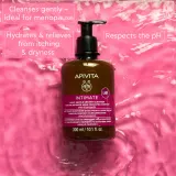 Apivita Intimate Lady Creamy Cleanser - Нежный гель для ежедневной интимной гигиены, 300 мл — фото 2