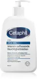 Cetaphil Pro Urea 10% Lotion - Восстанавливающий и увлажняющий крем для тела — фото 1