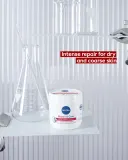 NIVEA Repair & Care - Питательный восстанавливающий крем для сухой кожи, 400 мл — фото 2