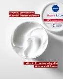 NIVEA Repair & Care - Питательный восстанавливающий крем для сухой кожи, 400 мл — фото 3