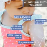 Uriage Bebe 1st Mineral Cream SPF 50+ - Минеральный крем для загара SPF 50+, 50 мл — фото 3