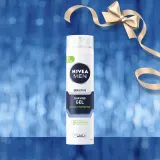 NIVEA MEN Feel Calm - Подарочный набор для чувствительной кожи — фото 3