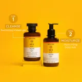 Apivita Bee My Honey Shower Gel - Увлажняющий гель для душа, 250 мл — фото 4