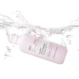 Baylis & Harding Kindness+ Plant Collagen - Омолаживающий гель для душа аромат Coconut Milk & Rose Water, 500 мл — фото 2