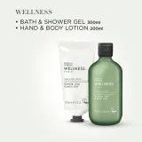 Baylis & Harding Wellness. Energise - Подарочный набор для тела Имбирь, Лайм и Лист базилика Ginger, Lime & Basil Leaf — фото 2