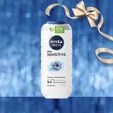 NIVEA MEN Gentle Care - Подарочный набор для тела — фото 3