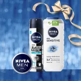 NIVEA MEN Gentle Care - Подарочный набор для тела — фото 5