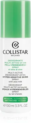 Collistar Special Perfect Body Multi-Active Deodorant Hyper-Sensitive Skin 24hrs - Дезодорант в спрее для чувствительной кожи, 100 мл