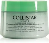 Collistar Special Perfect Body Cryoactive Talasso-Scrub - Энергетический пилинг для тела с охлаждающим эффектом, 700 г — фото 1