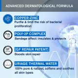 Uriage Bariederm Cica-Cream with Copper-Zinc SPF 50+ - Крем для лица с медью и цинком SPF 50+, 40 мл — фото 5