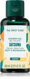 The Body Shop Satsuma Shower Gel - гель для душа — фото 1
