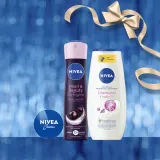 NIVEA Glamorous Moments of Joy - Подарочный набор для тела — фото 5