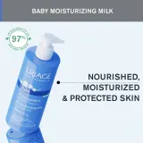 Uriage Bebe 1st Moisturizing Milk - Увлажняющее молочко для детей с рождения, 500 мл — фото 4