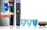 Триммер для бороды и усов Gillette Styler с насадками, на батарейках, 1 шт — фото 1