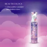 Baylis & Harding Beauticology Cosmic - Набор косметики для лица в подарочной упаковке, 320 мл — фото 2
