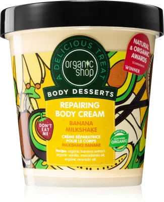 Organic Shop Body Desserts Banana Milkshake - Регенерирующий крем для тела, 450 мл