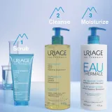Uriage Hygiene Body Scrubbing Cream - Пилинг-крем для чувствительной кожи тела, 200 мл — фото 7