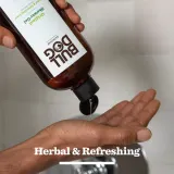 Bulldog Premium Body Care - Подарочный набор для мужчин для тела, 5 шт — фото 4