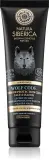 Natura Siberica For Men Only - Защитный крем для лица и тела, 80 мл — фото 1
