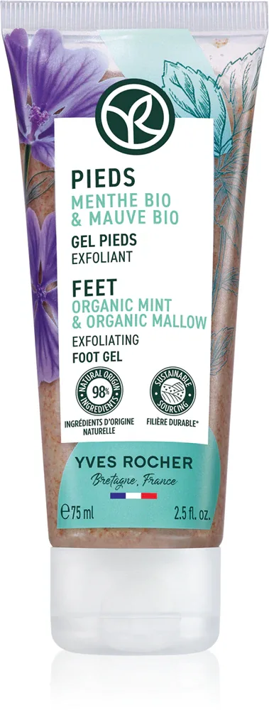 Yves Rocher Pieds - Пилинг для ног в геле, 75 мл