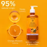 Apivita Mini Bees Gentle Kids Shower Gel Orange&Honey - Гель для душа для тела и волос для детей, 500 мл — фото 3
