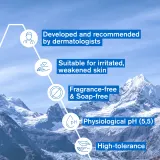 Uriage Bariederm Cica Cleansing Gel with Copper-Zinc - Успокаивающий гель для душа для сухой кожи, 200 мл — фото 6
