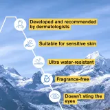 Uriage Bariesun Fragrance Free Invisible Spray SPF50+ - Солнцезащитный спрей для лица и тела SPF 50+, 200 мл — фото 5