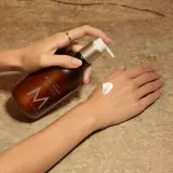 Moroccanoil Body Oud Mineral - Питательный крем для тела, 360 мл — фото 5