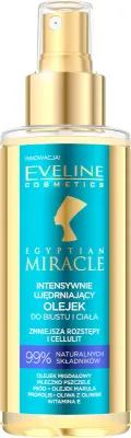 Eveline Cosmetics Egyptian Miracle - Упругляющее масло для тела и бюста, 150 мл