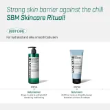 Some By Mi Beta Panthenol Repair Body Cream - Успокаивающий увлажняющий крем для тела, 200 мл — фото 8