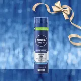 NIVEA MEN Feel Ready - Подарочный набор для тела и лица — фото 3
