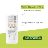 Стик солнцезащитный для лица A-Derma Protect X-Trem Invisible Stick водостойкий, для чувствительной кожи, 8 г — фото 4