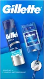 Gillette Gift Set - Подарочный набор для мужчин — фото 1