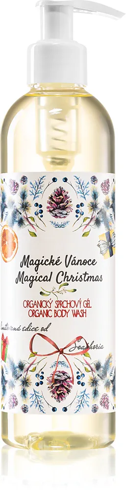 Soaphoria Magical Christmas Organic Body Wash - Гель для душа для нежной и гладкой кожи, 250 мл