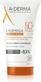 A-Derma Exomega Control Emollient Solar Cream - Защитный крем для лица и тела SPF 50+, 150 мл — фото 1