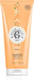 Roger & Gallet Neroli - Расслабляющий гель для душа — фото 1