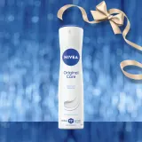 NIVEA Ultimate Moments of Joy - Подарочный набор для тела — фото 4